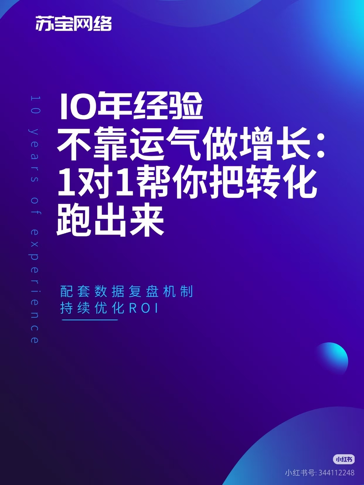 连云港视频